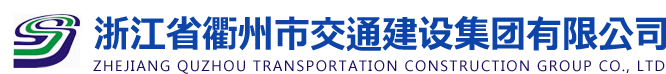 誠信通風